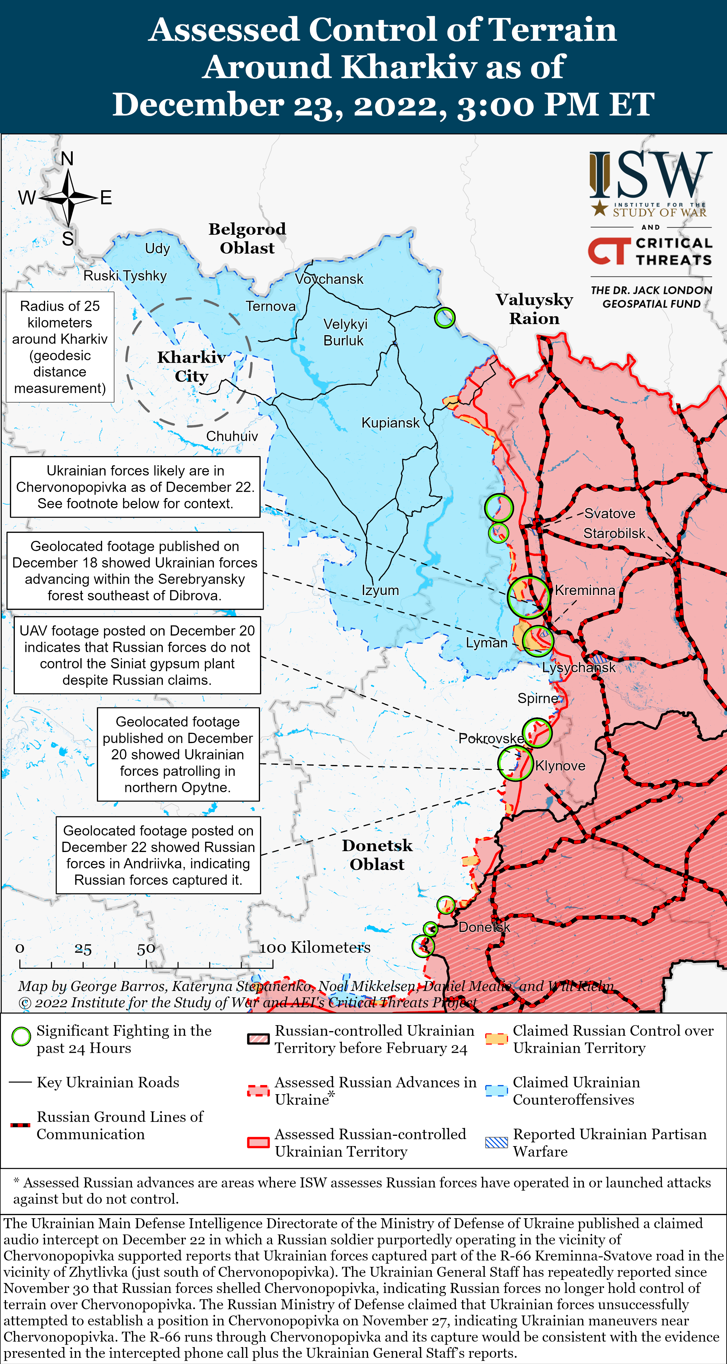Успехи ВСУ под Бахмутом и на линии Сватова-Кременное: карты боев